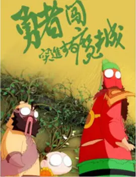 高清一区二区亚洲欧美日韩