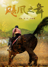 光溜溜的美女素材图片